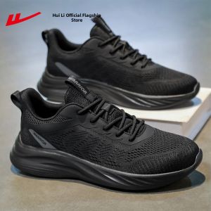 Warrior | Breathable Mesh Cushioned Running Shoes