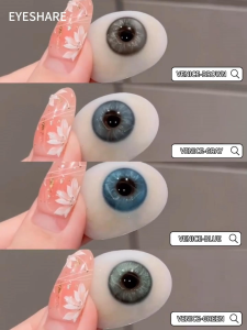 Eyeshare Softlens VENICE brown soflen normal 0.00 Softlens Natural Color 14.2mm Gray 1 pair Lensa kontak