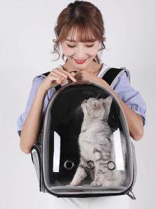 SHIPAILUO | MoPet Cat Bag Spacecraft Pet Outdoor Bag Panoramic Transparent Cat Outing Portable Breathable Double Shoulder Cage