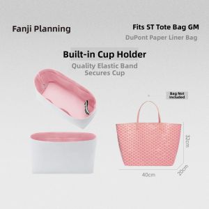 FANJI PROJECT | Lightweight Zipped Inner Bag For Goyard GM