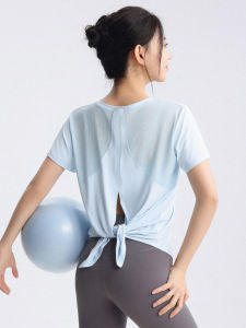 DRUR | Aesthetic Back Fitness T-shirt