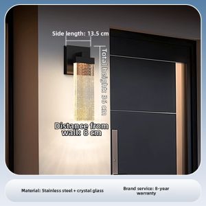 VINCAN | Solar Waterproof Outdoor Wall Light