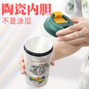 Portable Ceramic Inner Lid Coffee Cup High Aesthetic Value for Women Childrens Water Cup Cute Thermal Insulation Cup
