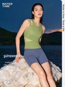 WATERTIME | Conservative Slimming Female Swimsuit