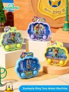 Disney | Zootopia Themed Floating Ring Toss Game Toy