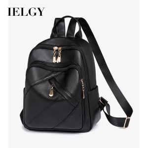 IELGY Simple Large Capacity Backpack