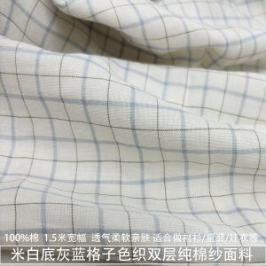 Vải Cotton Hai Lớp Mềm Mại Màu Xám Xám Trắng Kẻ Caro Mùa Xuân Hè Vải Cotton Nguyên Chất Thoải Mái Cho Trẻ Em Quần Áo