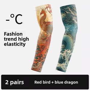 UV Protection Cycling Arm Sleeves
