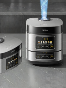 Midea | Intelligent Multifunction Electric Rice Cooker 4L