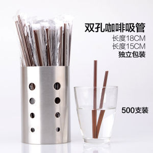 Disposable Three-Hole Coffee Straw Individually Packaged Two-Hole Stir Stick Heat Drink Anti-Scald Plastic Small Straw Thin