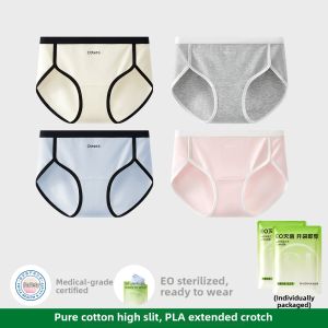 Baisina | Antibacterial Seamless No Wash Female Triangle Underpants