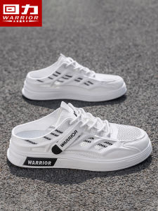 Warrior | Slip-on Covered Toe Breathable Outdoor Sand Beach Wading Shoes
