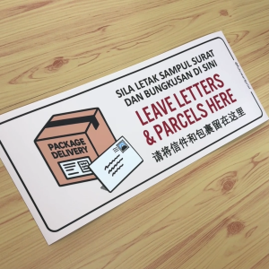 Please Leave Put Drop Parcels Deliveries Packages Food Here. Sticker Board Holes Sign Signage. Parcel Delivery Package.