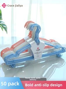 GRACE | Non-slip No-marks Hanger