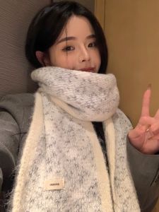 Winter Warm Knitted Woolen Scarf for Women White Korean Style Student Fashion Accessories Long Rectangle Neck Warmer