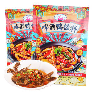 Spicy Beer Duck Flavor Soup Base 58g X 4 Bags Hunan Style Dried Duck Neck Crawfish Seasoning Pack for Home Use Hot Pot