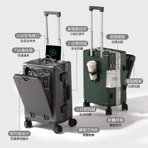 High Quality Multi-Functional Front Opening Suitcase Password Box Can Sit People with Stand USB Charging New Model Hard Shell Business Travel Bag