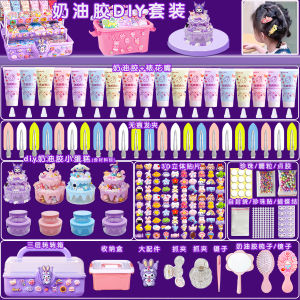 Cream Glue DIY Barrettes Shark Clip Small Cake Material Box Set Girl Handmade Goka Suit Toy Accessories