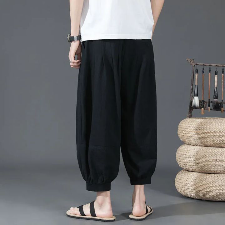 Cropped hotsell sports pants