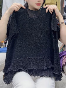QINGNAER | Lace Ruffle Sparkle Hollow Short Sleeve T-Shirt Womens Plus Size
