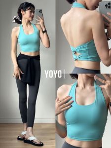 YOYO | Anti Shock Gym Yoga Bra