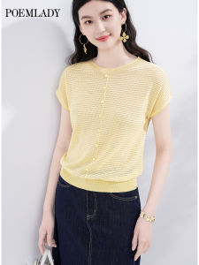 POEMLADY | Short Sleeve Lightweight Knit Top Popular For Women