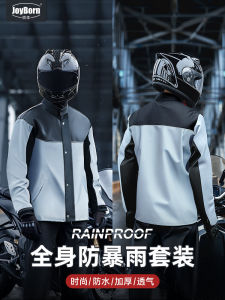 เสื้อกันฝนแบบครอบครึ่งตัว JoyBorn ผ้าซาตินฤดูใบไม้ผลิ 2024 ปกติ สำหรับทุกเพศทุกวัย ใส่ได้ตลอดปี ชุดกันฝนมอเตอร์ไซค์ ชุดกันฝนขา