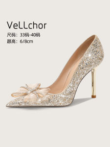 Elegant French Wedding Shoes for Women Crystal Embellished Pointed Toe High Heels Thin Stiletto Fashionable Bridal Footwear