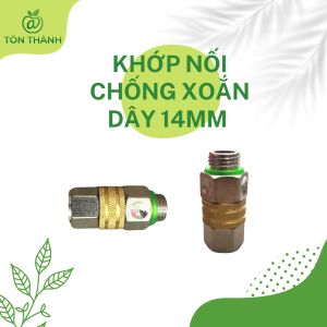 KHỚP NỐI CHỐNG XOẮN DÂY 14MM  BẰNG ĐỒNG XI TRẮNG CÁC LOẠI