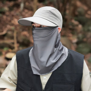 JIFANPAUL | UV Protection Full Face Sun Hat Male