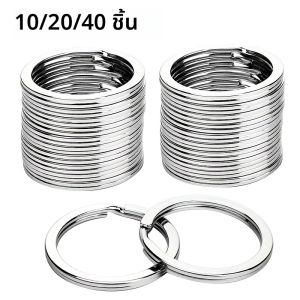 10/20/40pcs แยกแหวน Keyringsแหวนจํานวนมาก แบนพวงกุญแจแหวนแยก Key แหวนสําหรับรถบ้านกุญแจกระเป๋าแขวนเครื่องประดับ