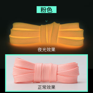 Glow-in-the-dark Shoelaces for Men and Women Fluorescent Sporty Casual Canvas Footwear Accessory in White