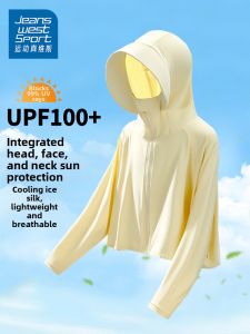 JEANSWEST SPORT | Áo Khoác Chống Nắng Siêu Nhẹ Ice-silk