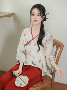 Yunhe Ji | Flower between Butterflies Loose Wide Leg Pants Chinese Style Set Second Half Price Girls Ethnic Fashion Top