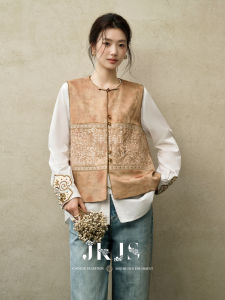 JK&JS | Silk Wool New Chinese Style Vest