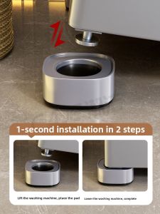 CAJE | Anti-Slip Anti-Vibration Washing Machine Base Support