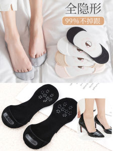 Invisible Boat Socks for Women Summer Pure Color Silicone Anti-Slip High Heels Not Falling off Cotton Blend Comfortable Socks