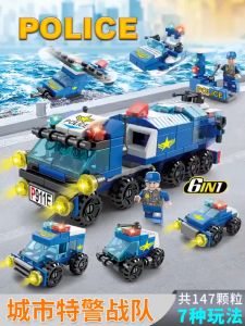 Mini 6 In 1 Building Blocks DIY Police Car Fire Truck Castle Model Compatible Brand Bricks Kids Educational Toys