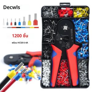 คีมย้ำสายแบบปรับมือ HSC8 6-4A ขนาด 0.25-10 มม.² (23-7AWG) ชุดเครื่องมือย้ำสายแบบมีเฟืองเฟือง คีมย้ำสายพร้อมขั้วต่อหุ้มฉนวน 1200 ชิ้น เครื่องมือช่างไฟฟ้า