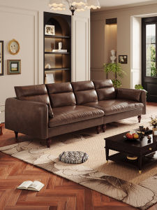 RUFEI | Vintage High Back Compact Leather Sofa