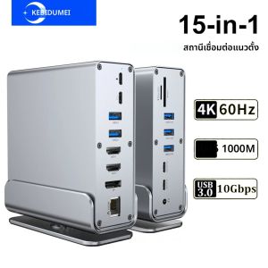 สถานีเชื่อมต่อแนวตั้ง 15-in-1 USB Docking Station TYPE C ฮับ Triple Monitor HDMI 4K60Hz/RJ45 1000M/USB3.0/PD100W Vertical Docking Stations 15-in-1 USB Docking Station TYPE C Hubs with Triple Monitor