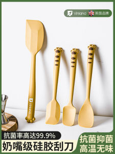 Kẹp Silicon Chịu Nhiệt Độ Cao Dùng Để Trộn Kem Dụng Cụ Làm Bánh Dụng Cụ Nấu Ăn Cấp Thực Phẩm Dụng Cụ Nướng DIY