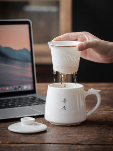 White Jade Office Cup Tea Water Separation White Porcelain Water Cup with Lid Large Capacity Ceramic Tea Brewing Cup For Home Handwriting Customization