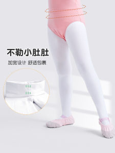 Girls Dance Socks Childrens Practice Dancing Specialty Tights Autumn Winter White Stockings Toddler Base Layer Big Socks