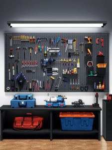 SAMEDREAM | Magnetic Metal Hole Board Wall Organizer
