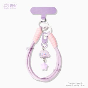 MAICHONG | Wrist Mobile Phone Strap