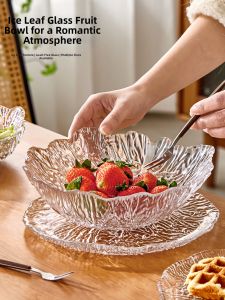 YAGANG | Beautiful Thick Glass Bowl