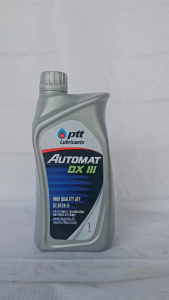น้ำมันพวงมาลัยพาวเวอร์ PTT Automat DX III ปริมาณ 1 ลิตร (น้ำมันเกียร์ออโต้ และ น้ำมันพาวเวอร์)