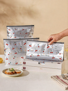 MODERN SWEETHOME | Food Grade Self Sealing Aluminum Foil Freshness Bag