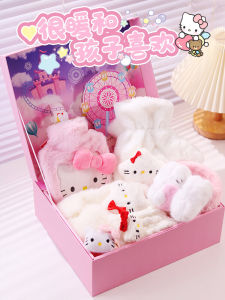 Winter Heattech Four-Piece Set Hello Kitty Series Birthday Gift Girls Girlfriends Girls Childrens Scarf Suit